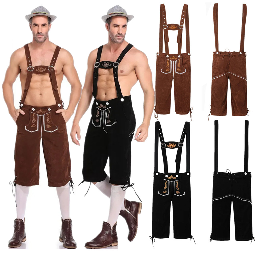 Beer & Wine Grab - M-XXL Men German Oktoberfest Lederhosen Costume