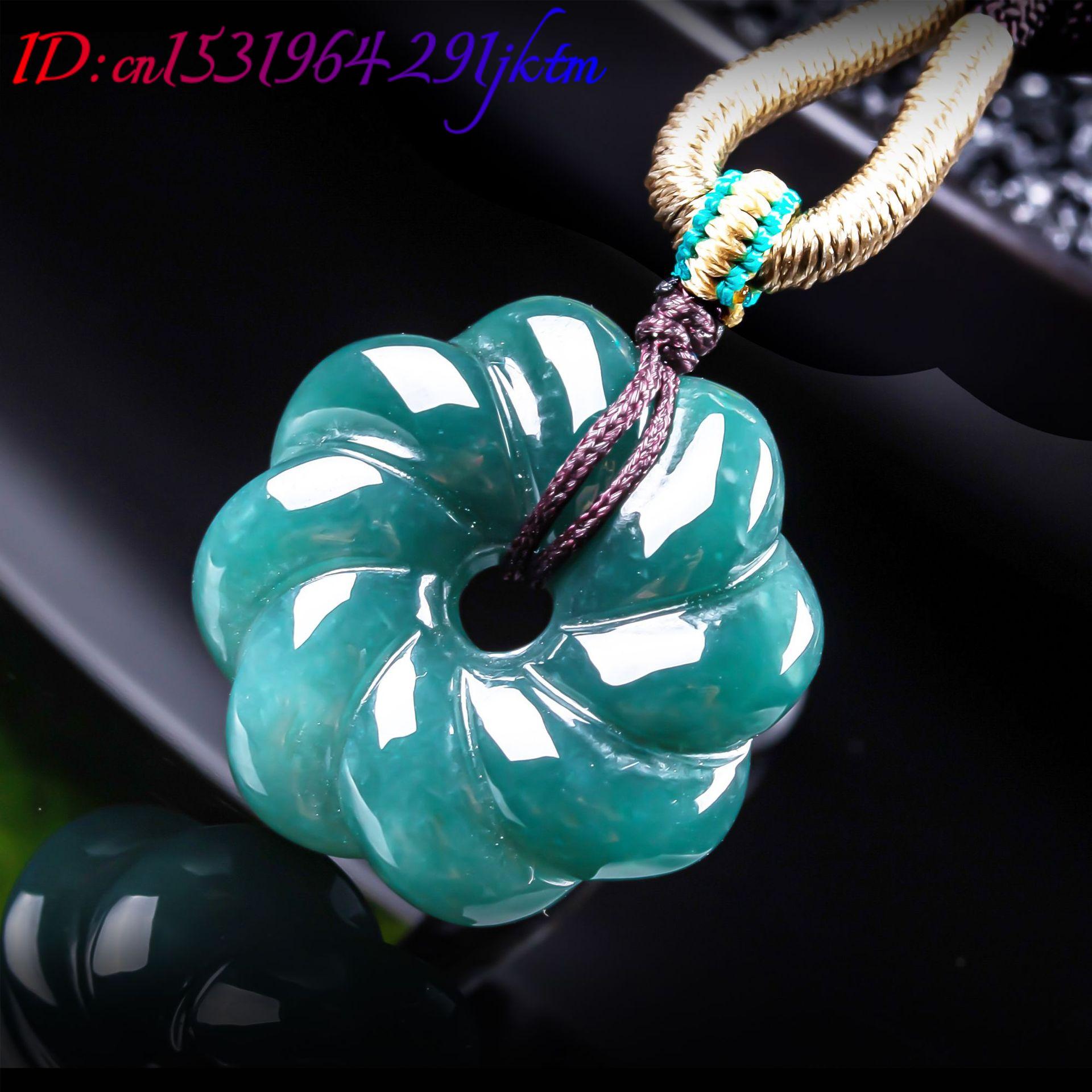 Natural Burmese Jadeite Flower - Cocktail Shaker Set 评论和价格