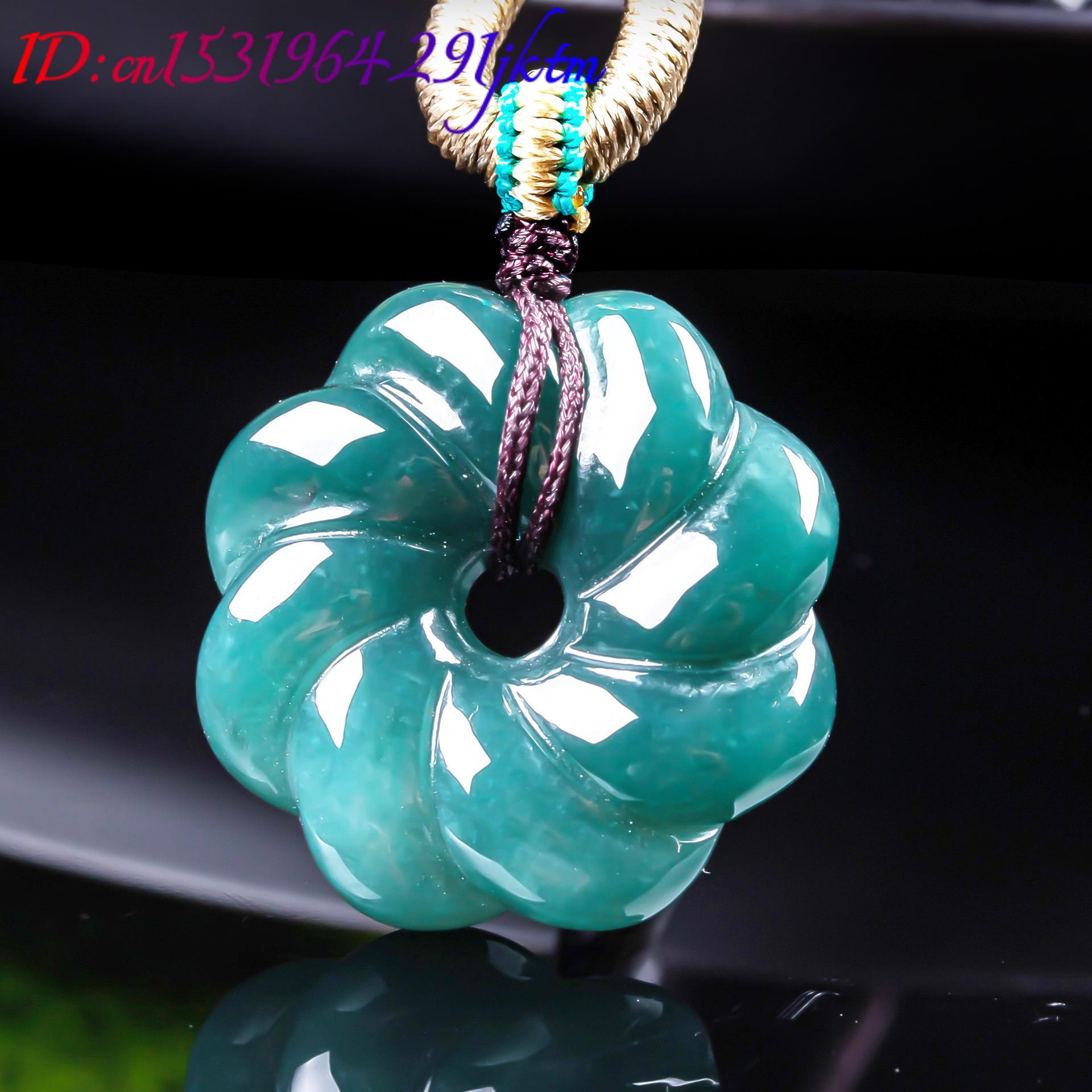Natural Burmese Jadeite Flower - Cocktail Shaker Set 评论和价格