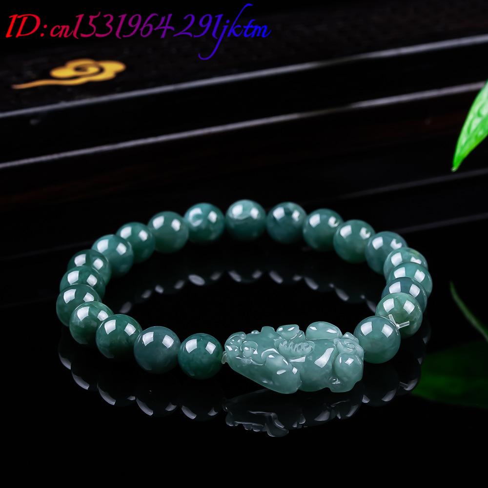 Natural Burmese Jadeite Pixiu  - Cocktail Shaker Set 评论和价格