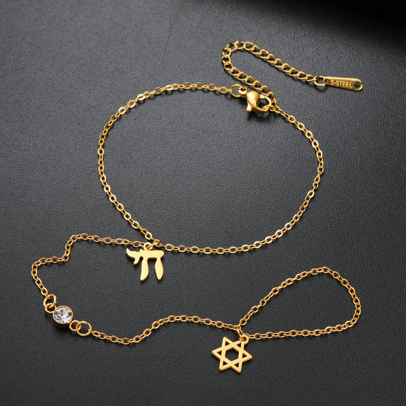 Jewish Star of David Hebrew Le - Cocktail Shaker Set 评论和价格