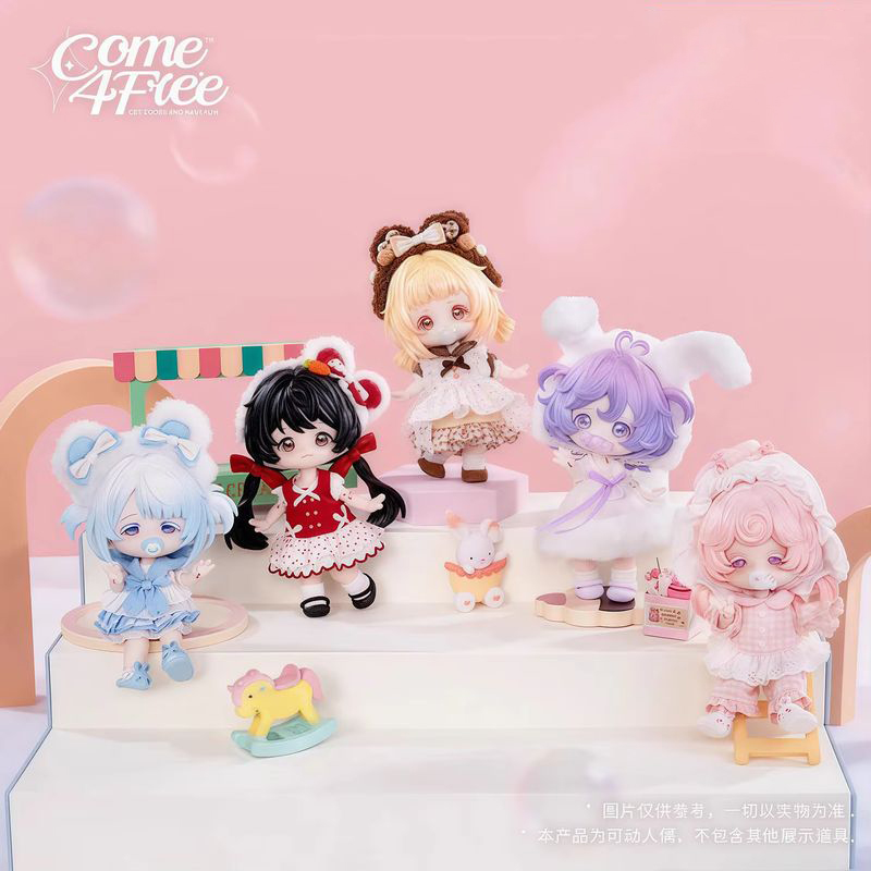 In Stock Come4free Milk Cake D - Cocktail Shaker Set 评论和价格