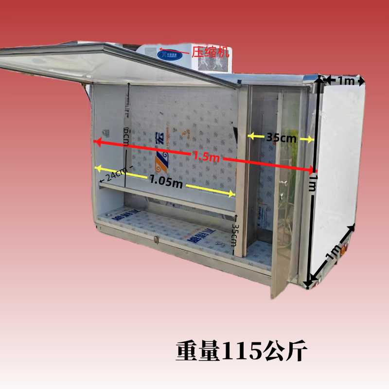 Craft beer mobile three-wheel  - Wine Beer Truck 评论和价格