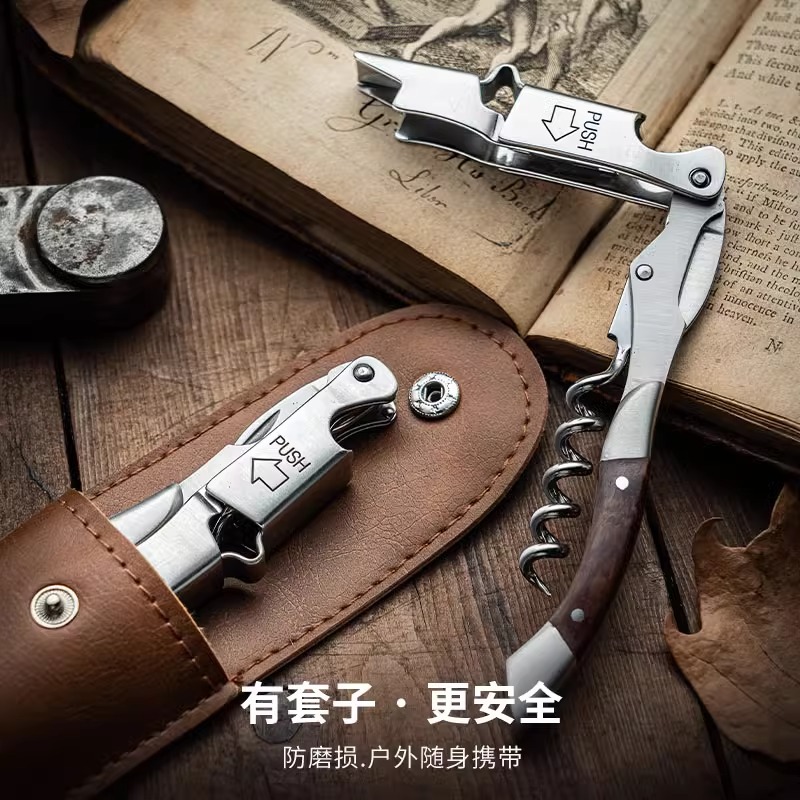 Custom Logo Multifunctional Wi - Wine In Beer Name 评论和价格