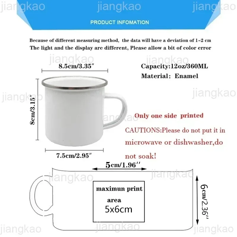 You Are My Hero Print Enamel M - Wine Beer Coffee Drink 评论和价格
