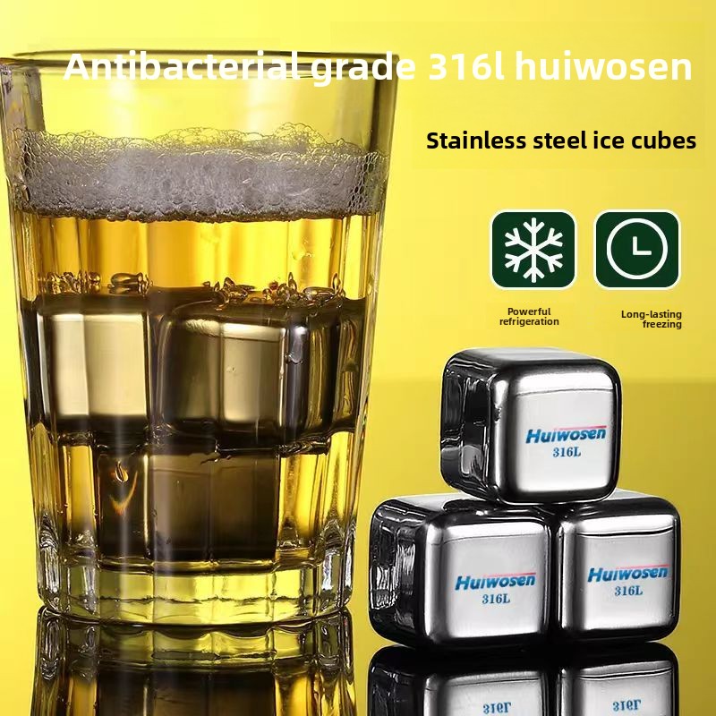 316 Stainless Steel Ice Cube R - Wine Beer Cooler 评论和价格