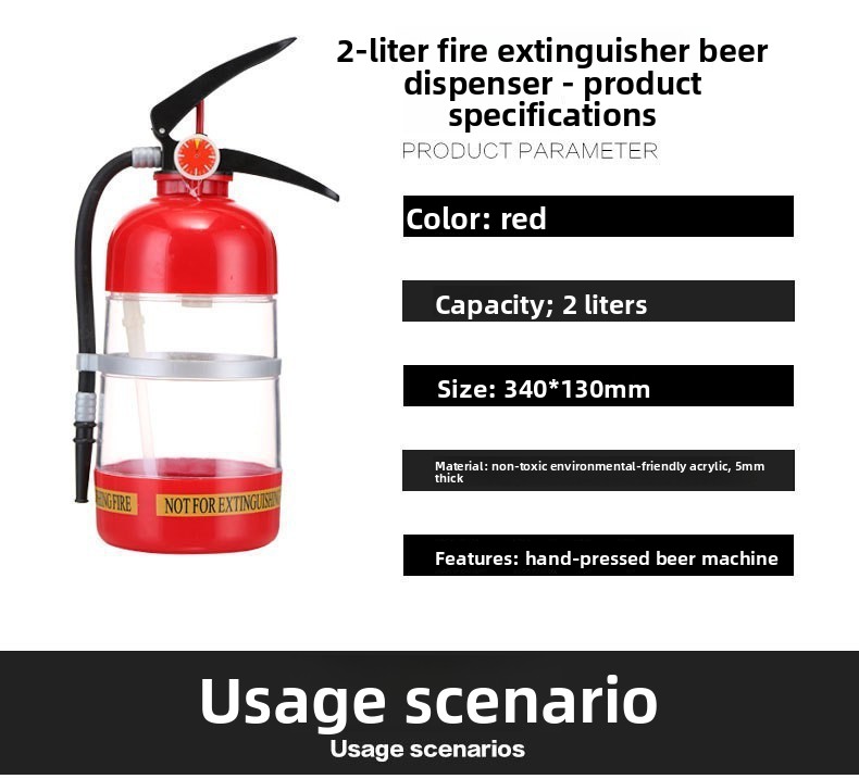 Novelty  Extinguisher Shaped D - Wine Beer Liquor 评论和价格